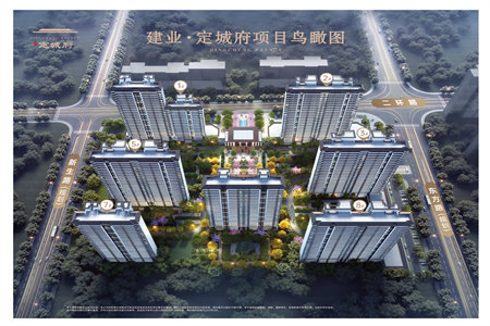 正大福香园3室2厅1卫115.6㎡